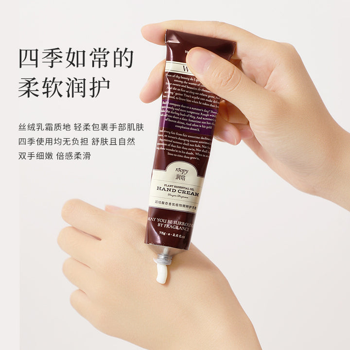 roopy Fragrance Hand Cream Women Hydrating Moisturizing Fall/Winter Nourishing