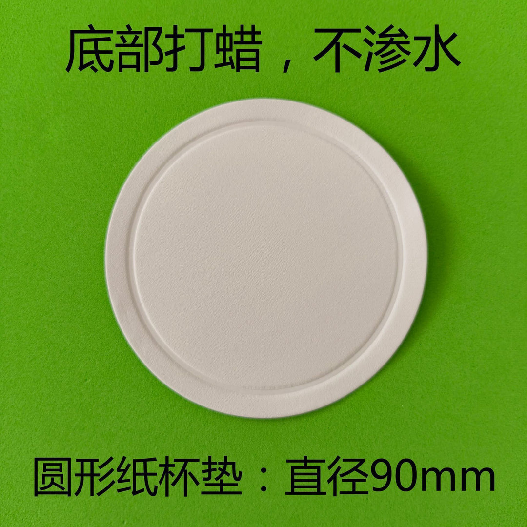 Custom Logo Paper Coasters Personalized Printed Cup Coaster