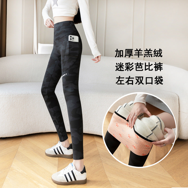 加绒迷彩瑜伽裤冬高腰双口袋收腹鲨鱼裤保暖抗风大码外穿打底裤厚