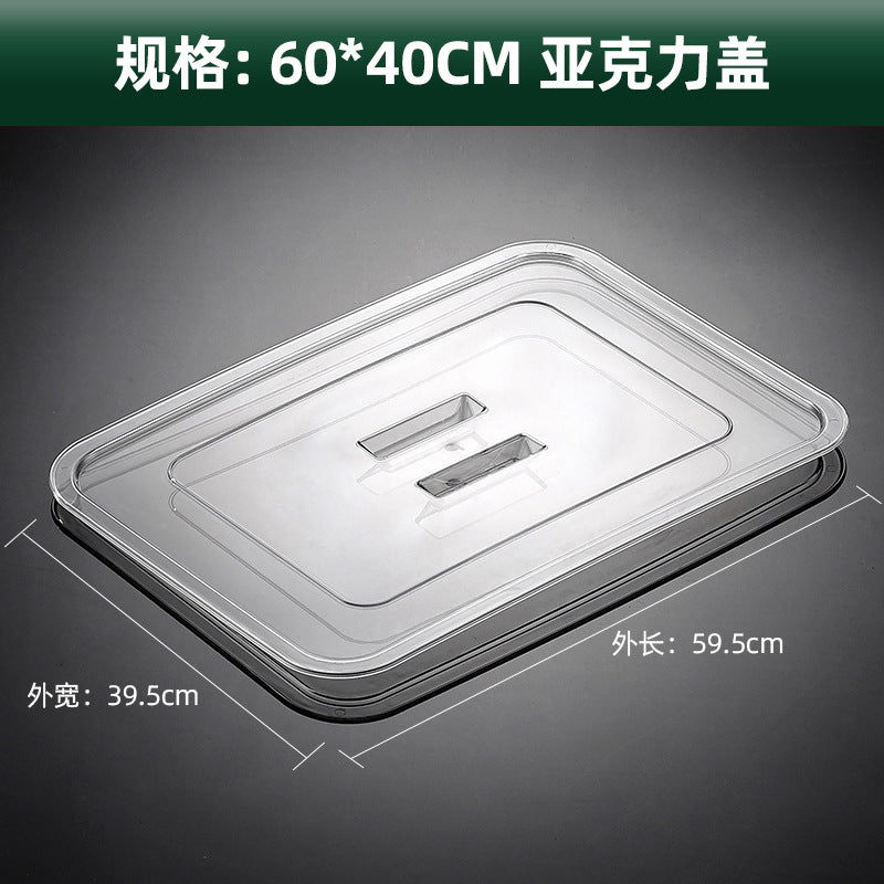 Essential Product - ZYL-0938