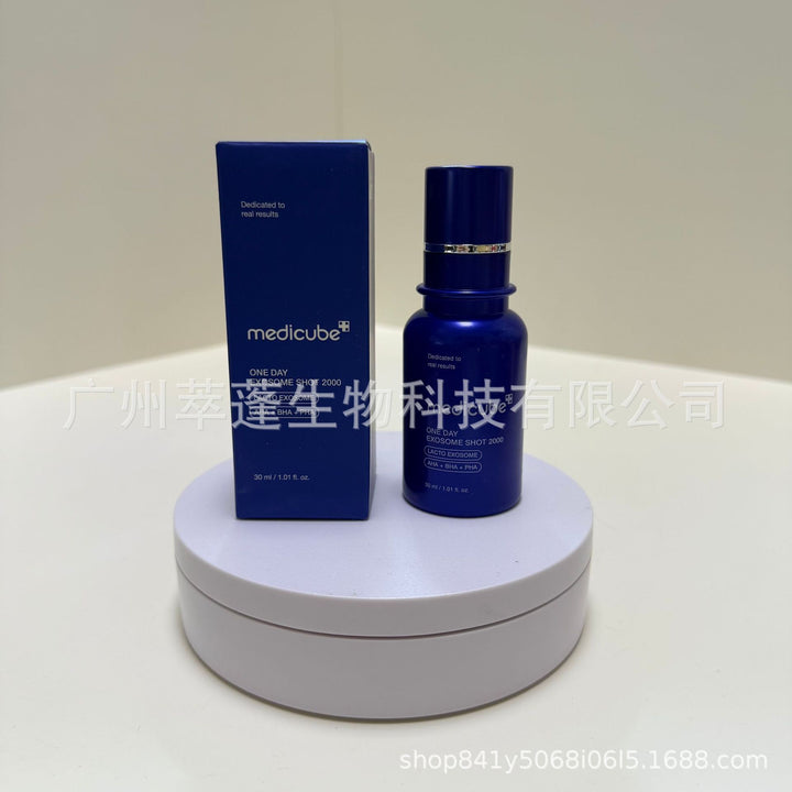 跨境Medicube美蒂秋芙紧致精华液面霜爽肤水洗面奶隔离乳撕拉面膜