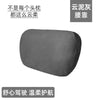 汽车头枕S级汽车枕头车用汽车座椅车载靠枕护颈枕汽车头枕腰靠