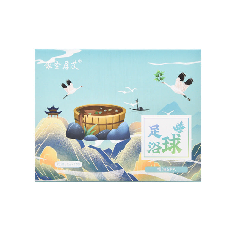 精油足浴丸助睡眠薰衣艾草补水浴盐生物暴汗泡脚包草本洗脚足浴球