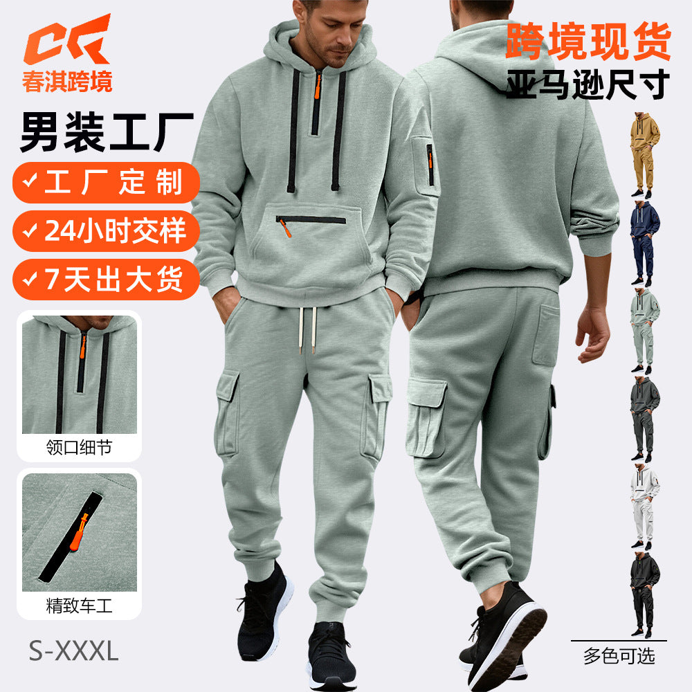 跨境欧美男士连帽卫衣纯色圆领宽松连帽衫长袖套头衫卫衣卫裤套装