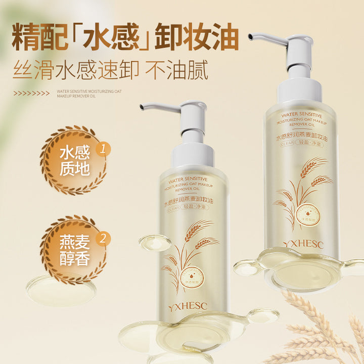 Makeup Remover Deep Cleanse Makeup Remover Makeup Remover