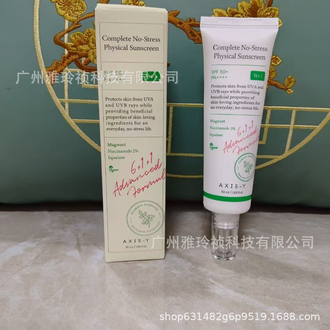 AXIS YEssence Face Cream Eye Cream Essence Hydrating Wholesale Moisturizing
