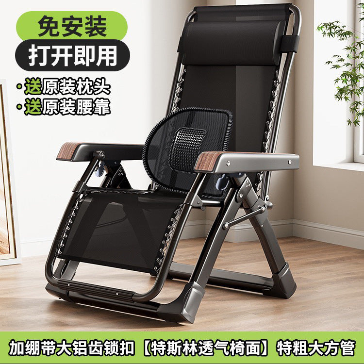 Home Portable