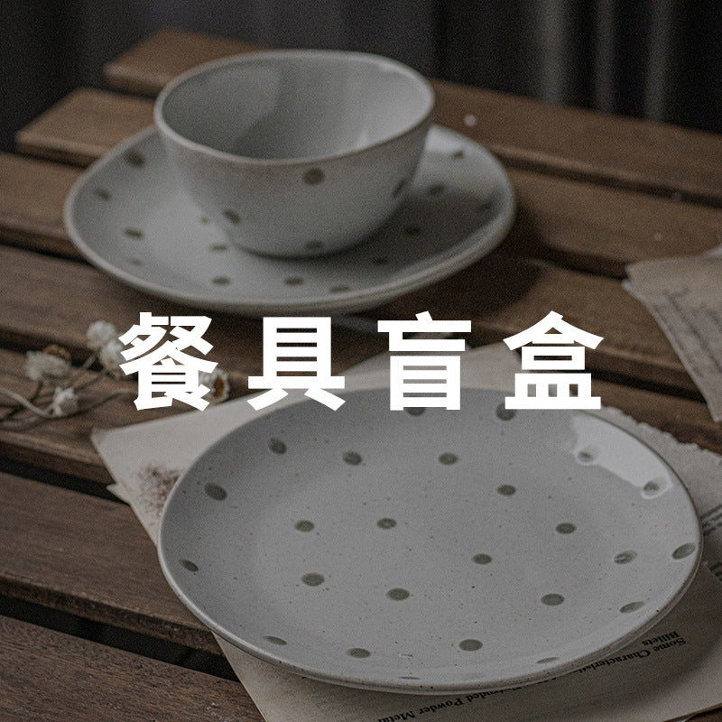 【 】 Vintage Premium