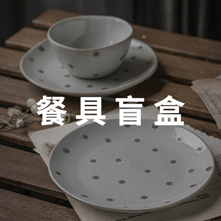 【 】 Vintage Premium