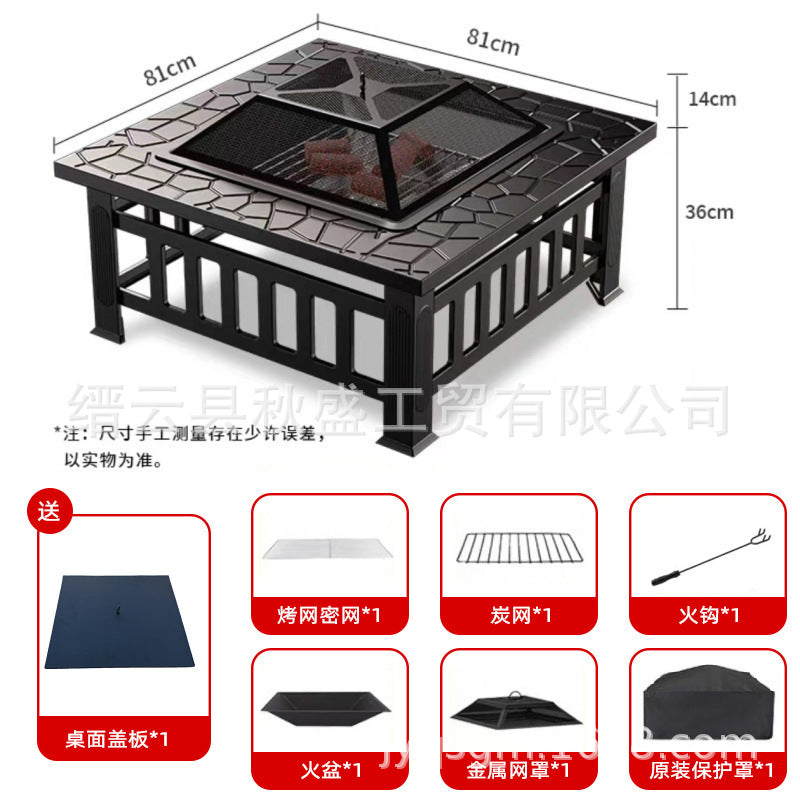 围炉煮茶一体桌子多功能烧烤炉户外花园木炭取暖炉烤火炉庭院篝火