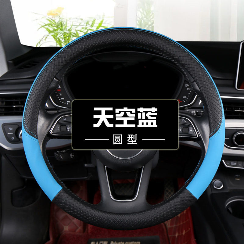 Large Small Light Large All Season Universal Steering Wheel Cover 40 42 45 47 50 CM