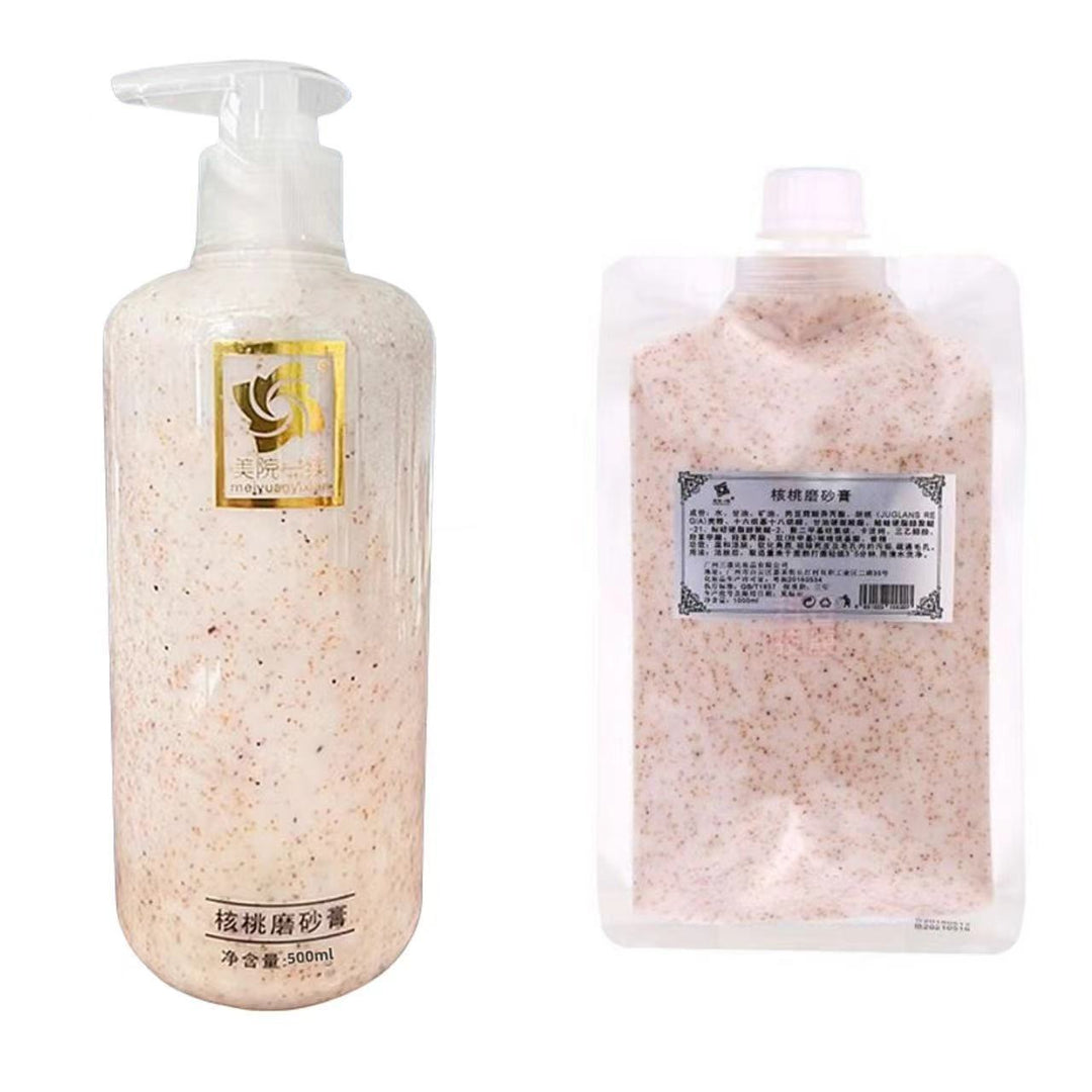 Walnut Body & Face Exfoliating Scrub – Moisturizing Deep Cleansing Bath Scrub