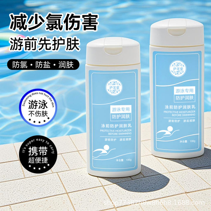Chlorine Protection Body Lotion Chlorine Removal 3-in-1 Body Lotion Men's Women's Universal