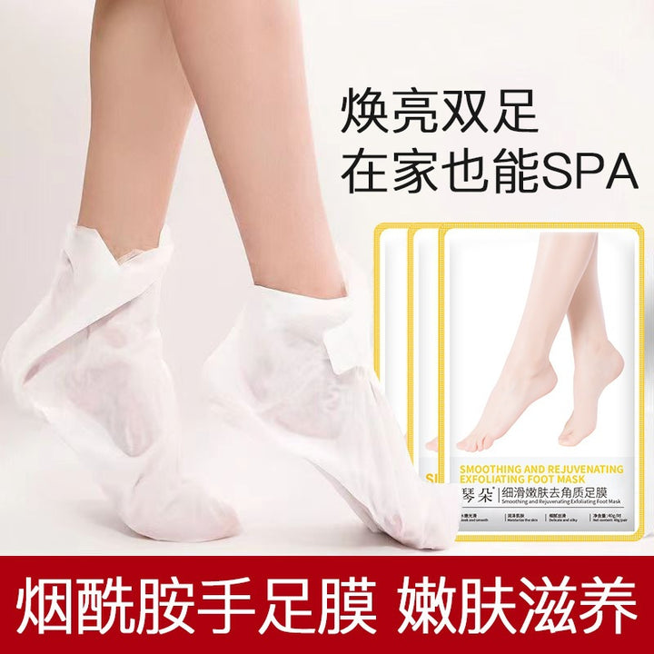 Nourishing Exfoliating Moisturizing