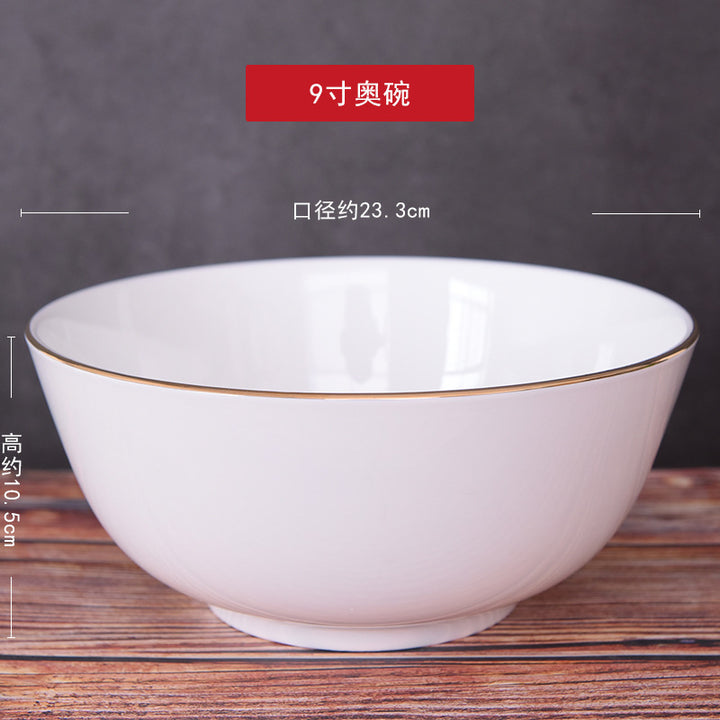 厂家批发骨瓷奥碗  家用陶瓷米饭碗纯白蔬菜沙拉碗 奶茶大容量酒