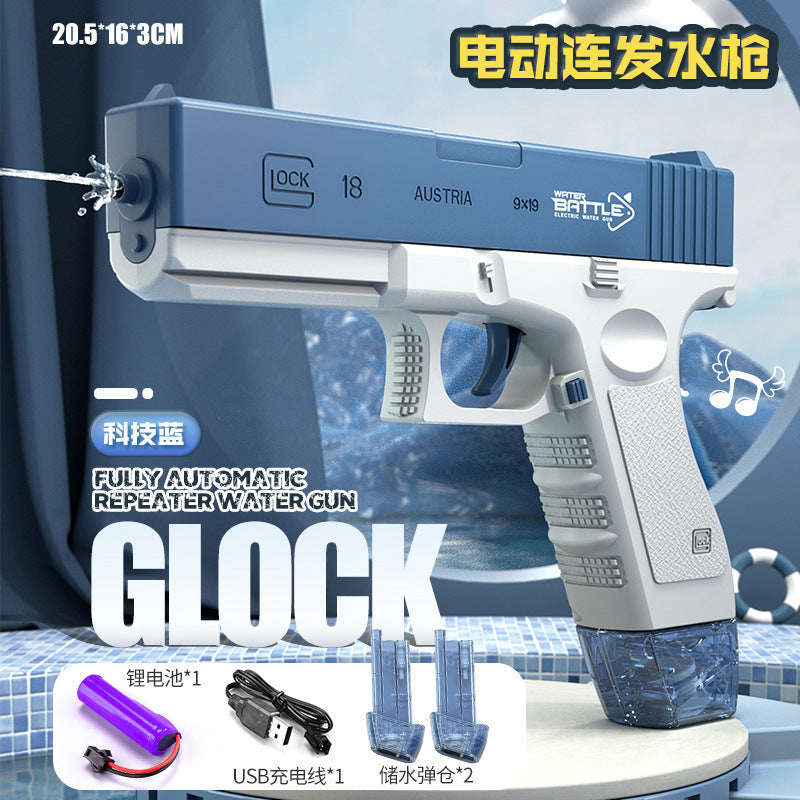 脉冲电动连发水枪玩具M416手自一体电动自动吸水儿童大号滋呲水枪