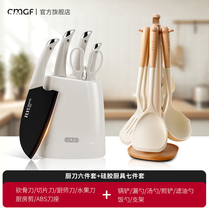 外贸德国厨房刀具套装全套组合厨具菜刀砍骨刀家用厨具用品