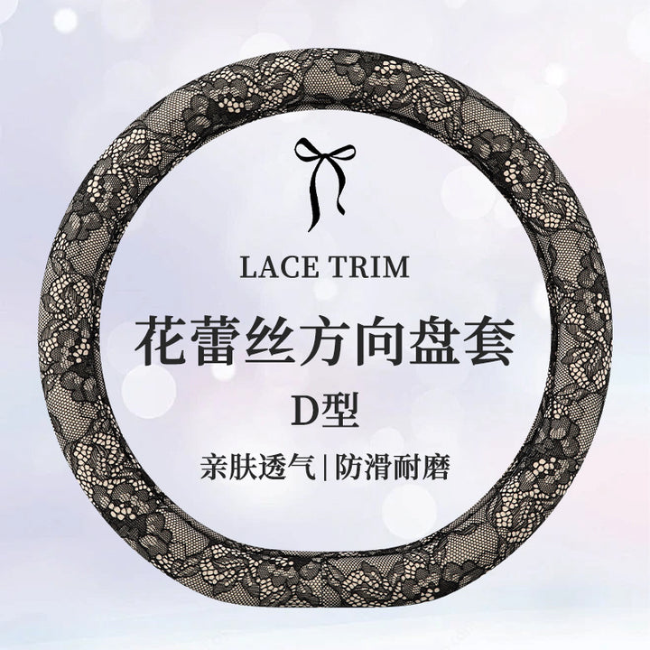 Car Steering Wheel Cover Summer Women Non Slip Breathable All Season Universal Lace Thin Grip Cover Decor