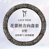 汽车方向盘套夏季女款防滑透气四季通用蕾丝蝴蝶结超薄把套装饰