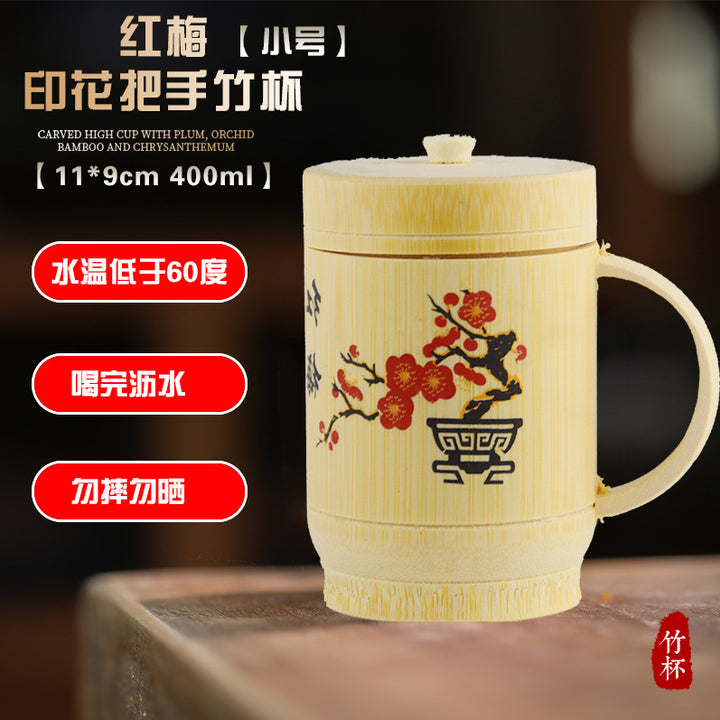 天然竹制高杯茶叶罐雕刻竹筒环保全雕刻高筒杯创意环保家用办公室