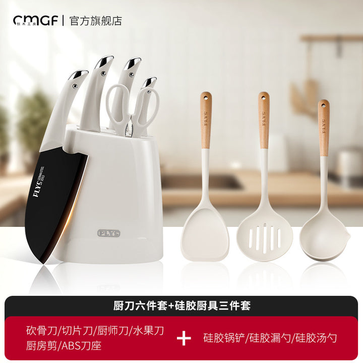 外贸德国厨房刀具套装全套组合厨具菜刀砍骨刀家用厨具用品