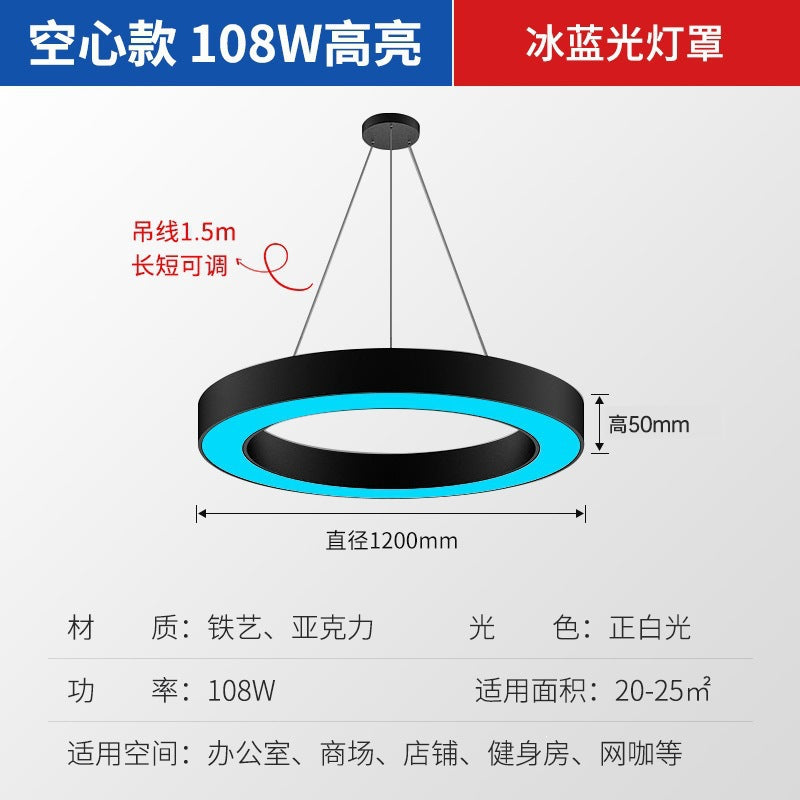 Modern Circular Pendant Light LED Commercial Ceiling Lamp