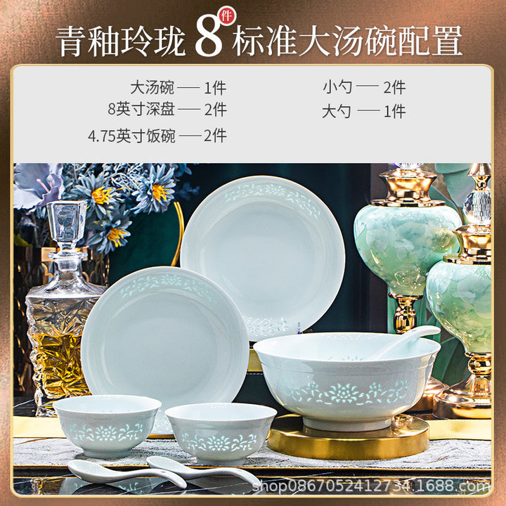 青瓷玲珑釉下彩景德镇陶瓷餐具套装高温白瓷碗碟套装轻奢组合送礼
