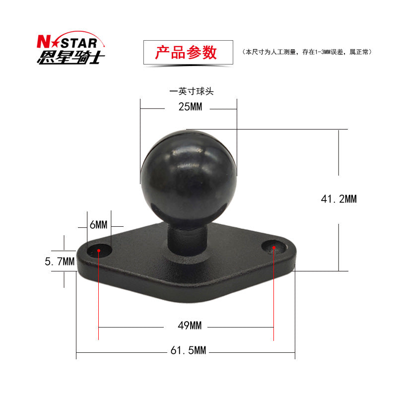 Diamond Ball Head Motorcycle Phone Bracket – Universal Navigation Fixed Mount