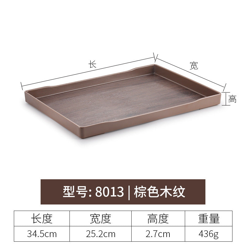 密胺托盘仿木纹餐饮餐具商用塑料端茶盘长方形食品级餐具套装特大