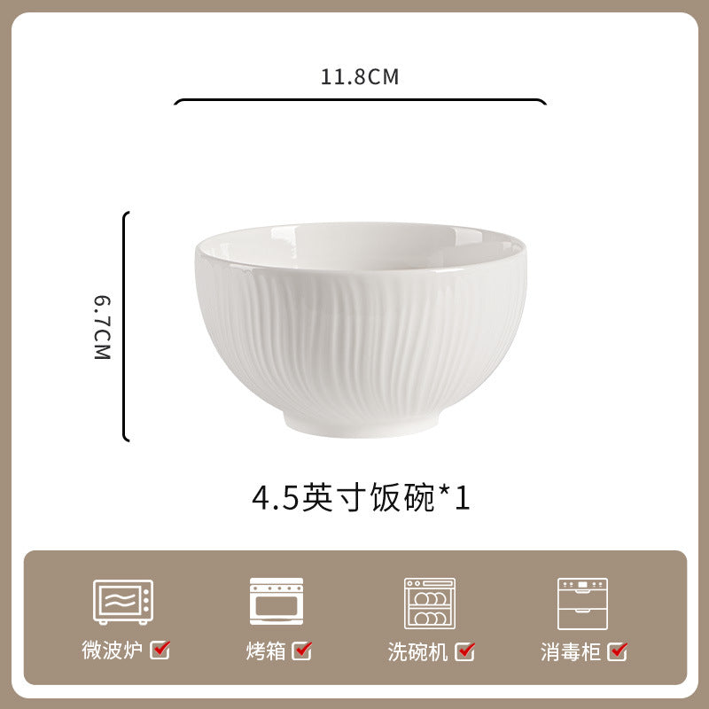 釉下彩家用纯白陶瓷餐具高级感米饭碗碗碟套装饭碗面碗汤碗组合