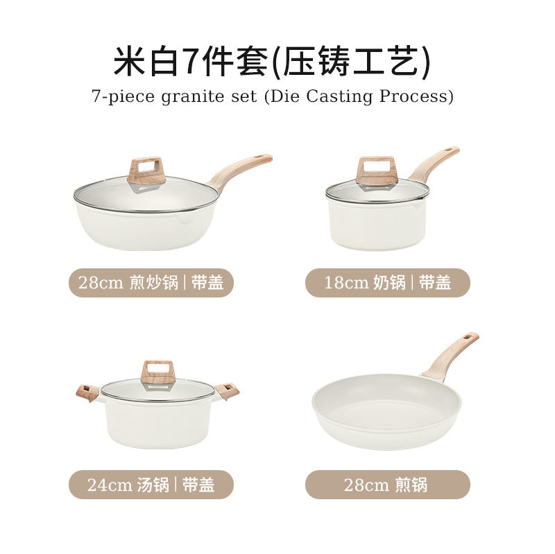 跨境花岗岩锅具套装厨房用品全套麦饭石不粘锅煎炒锅cooking pot