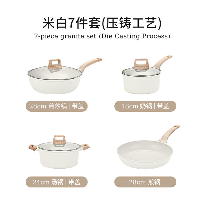 跨境花岗岩锅具套装厨房用品全套麦饭石不粘锅煎炒锅cooking pot