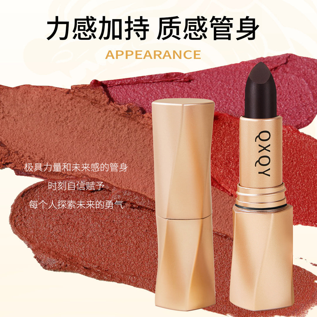 QXQY黑奢绒光不沾杯口红哑光防水豆沙色显色气质丝绒唇膏厂家代发