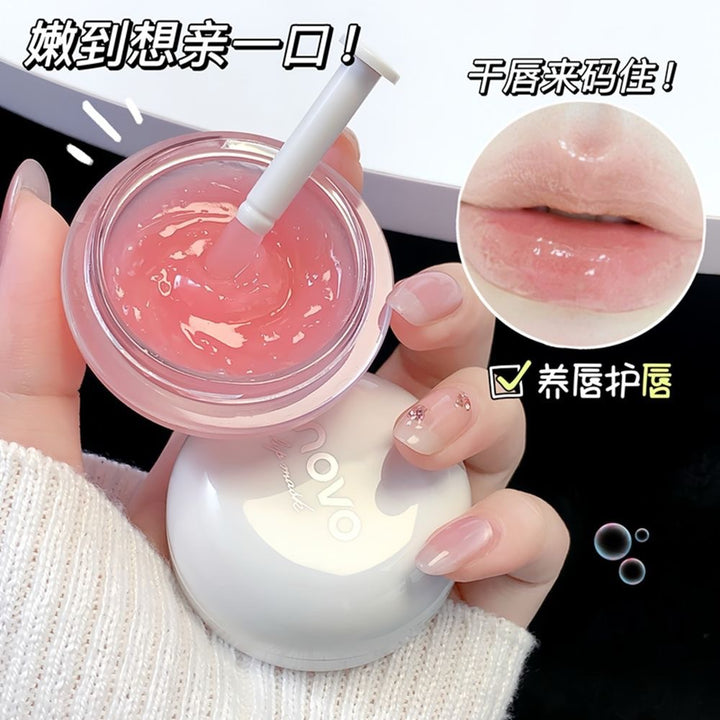 NOVO Lip Mask Hydrating Moisturizing Nourishing 6342 Lip Balm