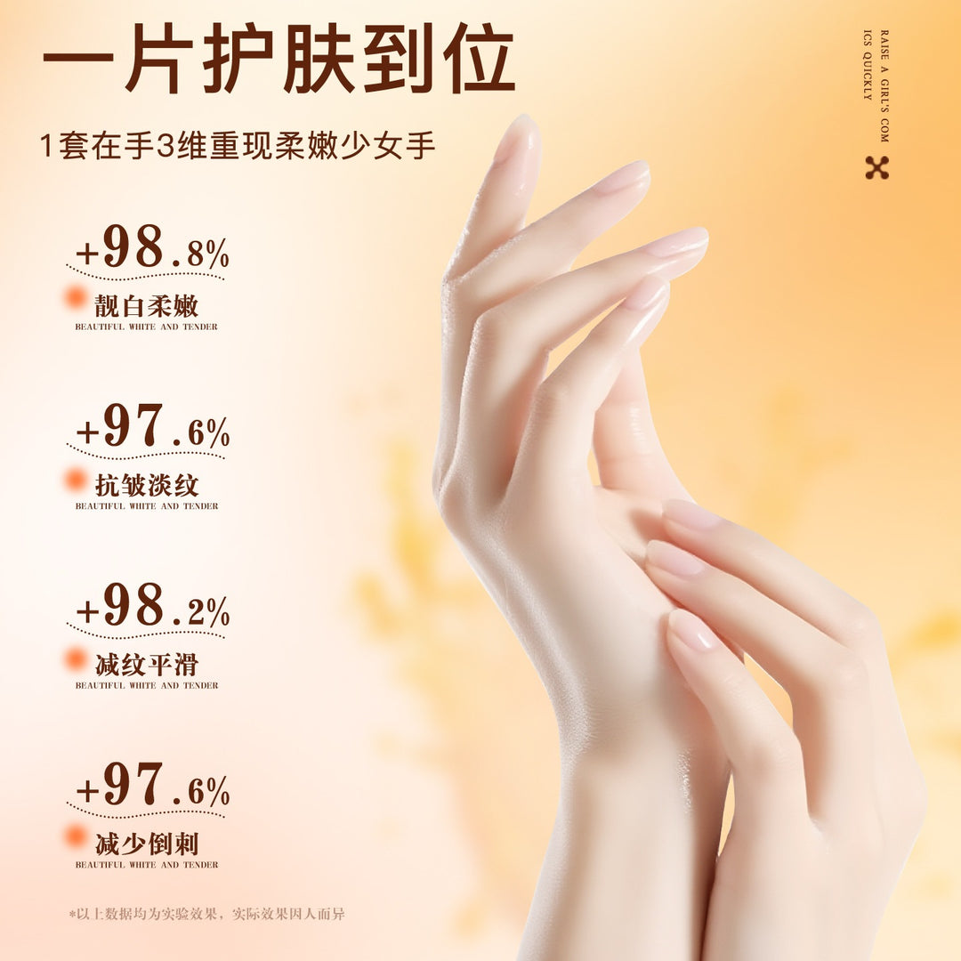 C 40 g Exfoliating Nourishing Hydrating Moisturizing