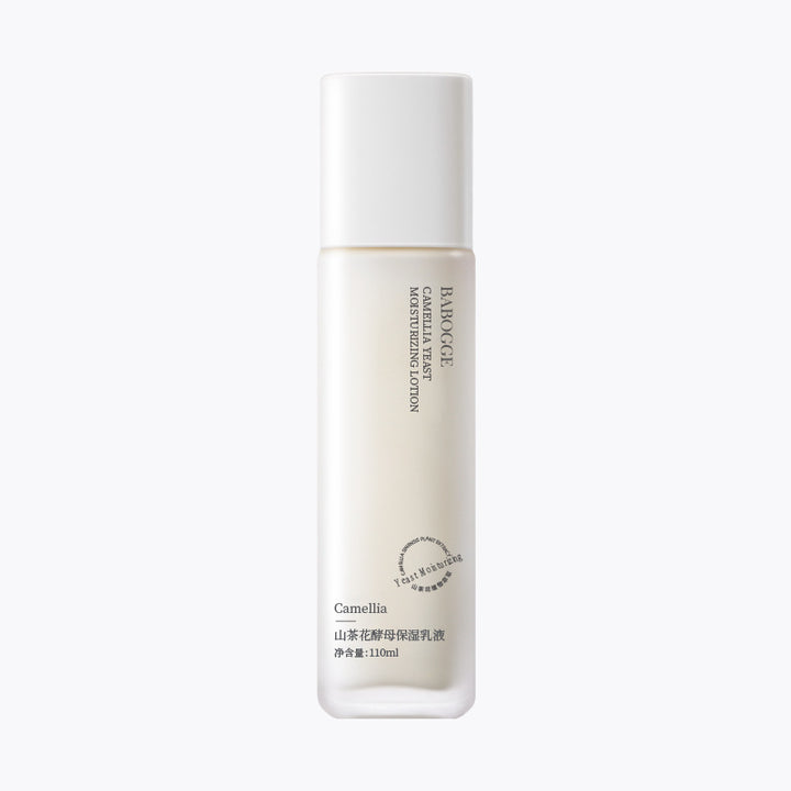 Toner Lotion Face Cream Face Wash Moisturizing Nourishing Hydrating Skincare