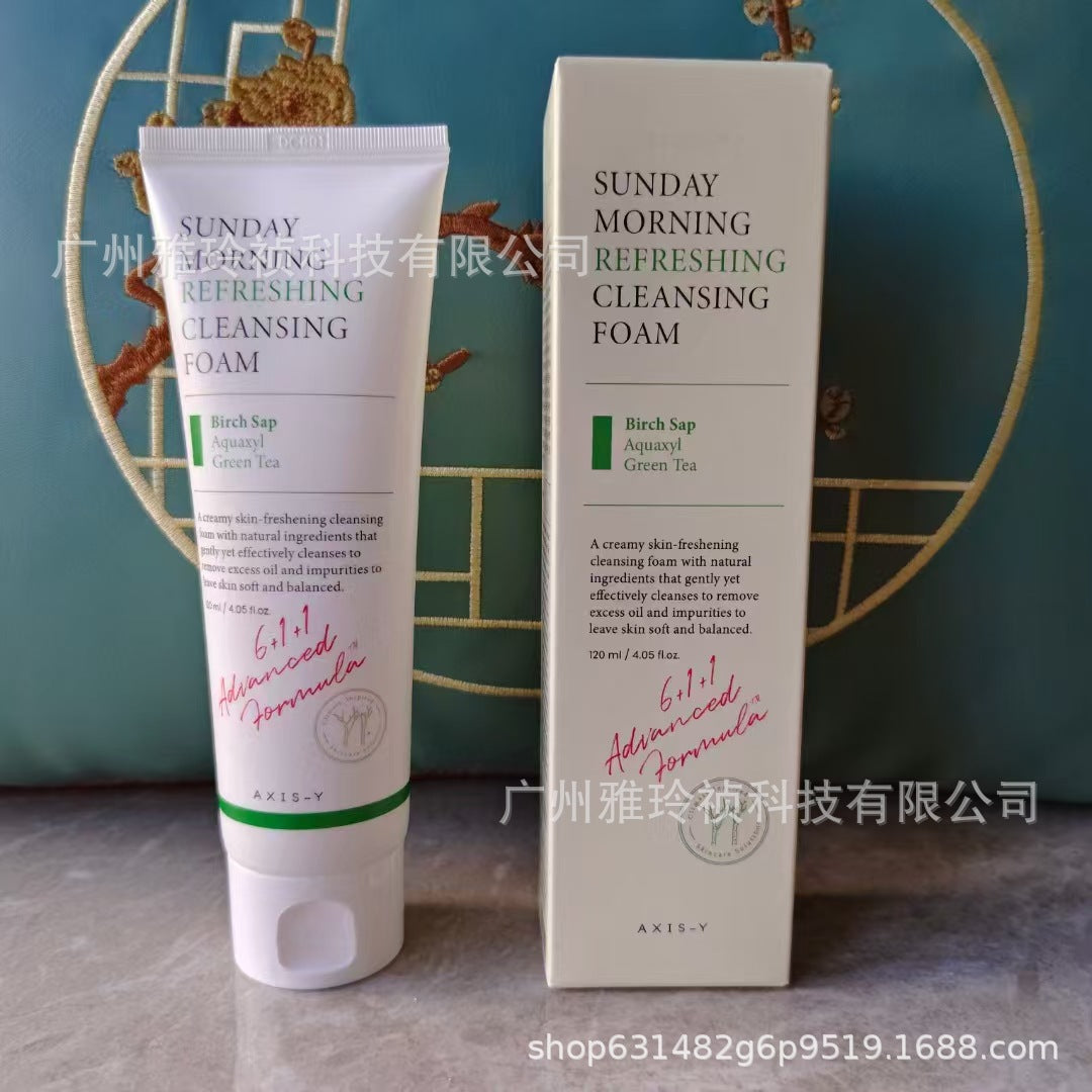AXIS YEssence Face Cream Eye Cream Essence Hydrating Wholesale Moisturizing