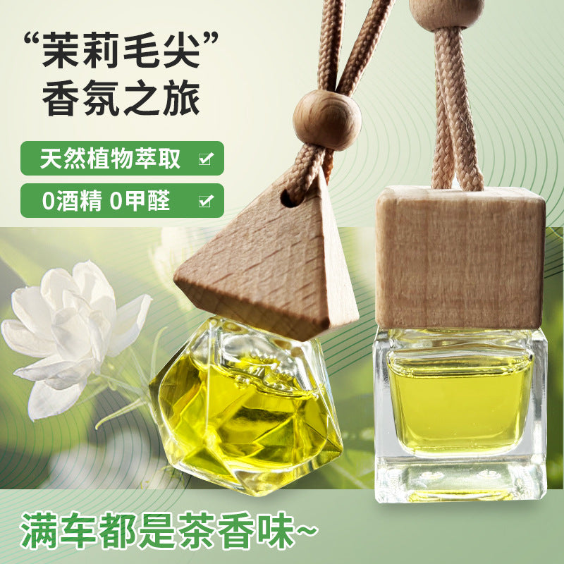 Car Perfume Rearview Mirror Pendant – High-End Natural Essential Oil Hanging Ornament