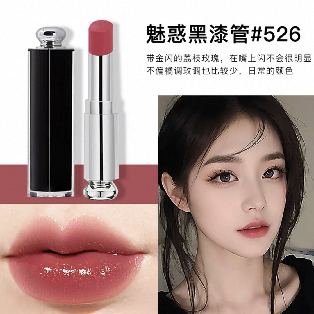 法国D家魅惑黑管漆光唇膏大牌口红持久不掉色不沾杯显色显白#740