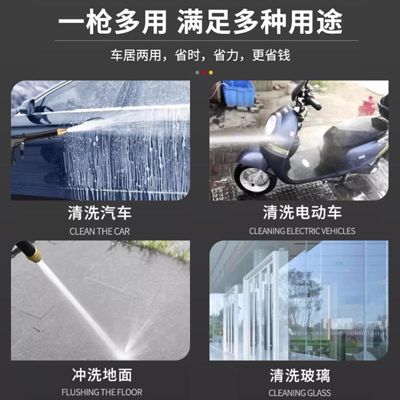 高压洗车水枪家用刷车喷头冲洗地水龙头管软管强力增压抢2025新款