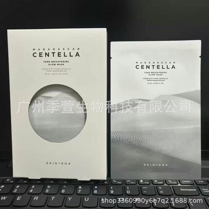 跨境韩国SKIN1004系列积雪草爽肤水安瓶精华液洗面奶面霜理肤天使