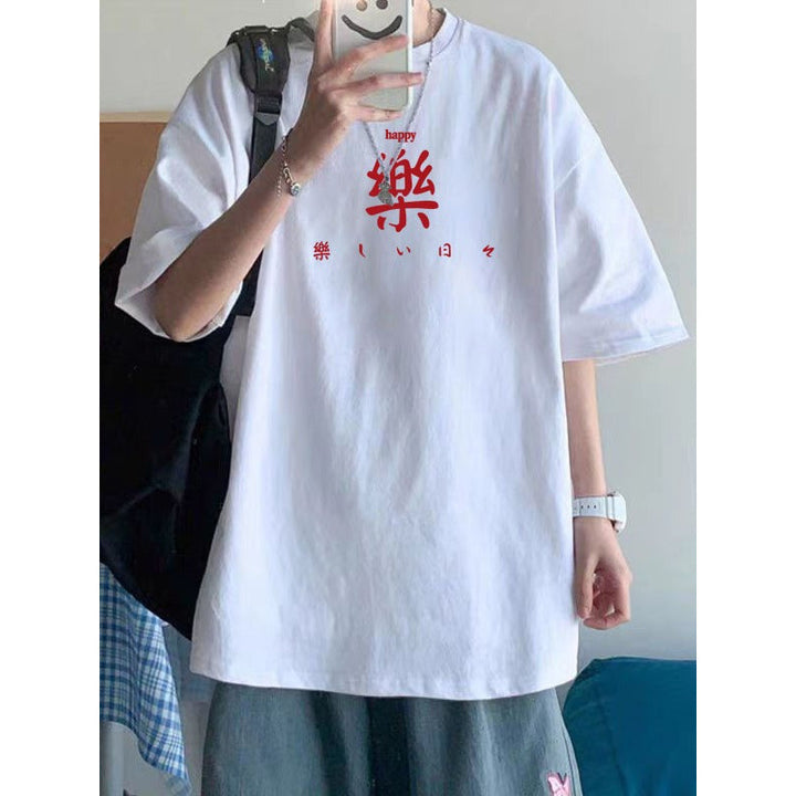 纯棉短袖高级感T恤男港风潮牌大码圆领体恤青少年五分袖厂家直销