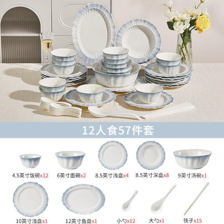 釉下彩陶瓷碗盘套装家用餐具2026新款整套乔迁新居高颜值碗筷碗具