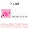 唇膜lipmaskpatches水汪汪保湿胶原蛋白唇膜贴外贸跨境补水滋润膜