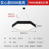 Solid Round Ceiling Pendant Light Geometric Indoor Lighting