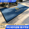 厂家直供商用迎宾轮胎纹地垫吸水防尘防滑室外入户脚垫可加印logo