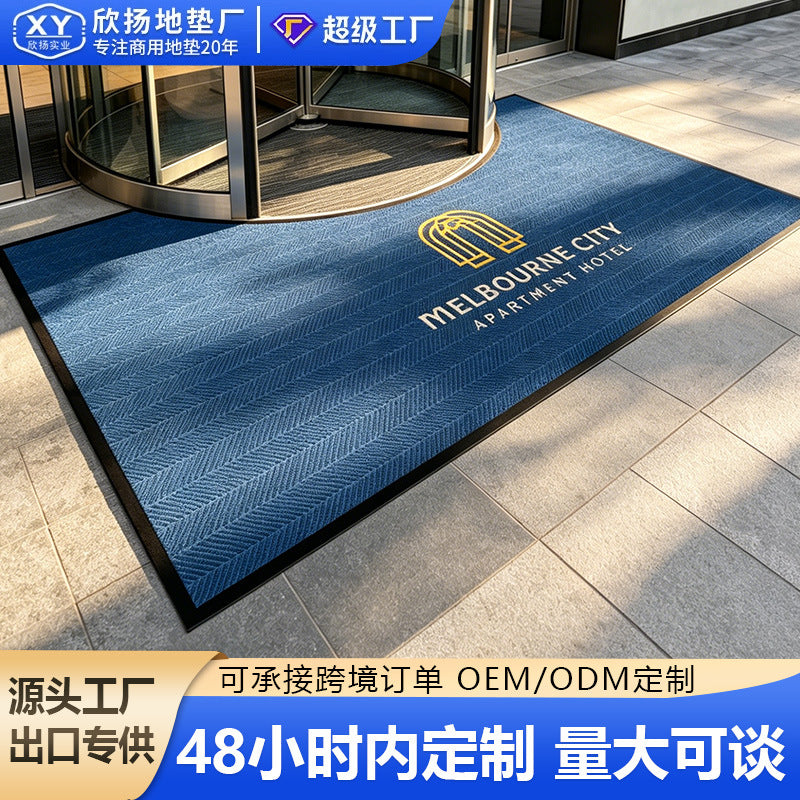 厂家直供商用迎宾轮胎纹地垫吸水防尘防滑室外入户脚垫可加印logo