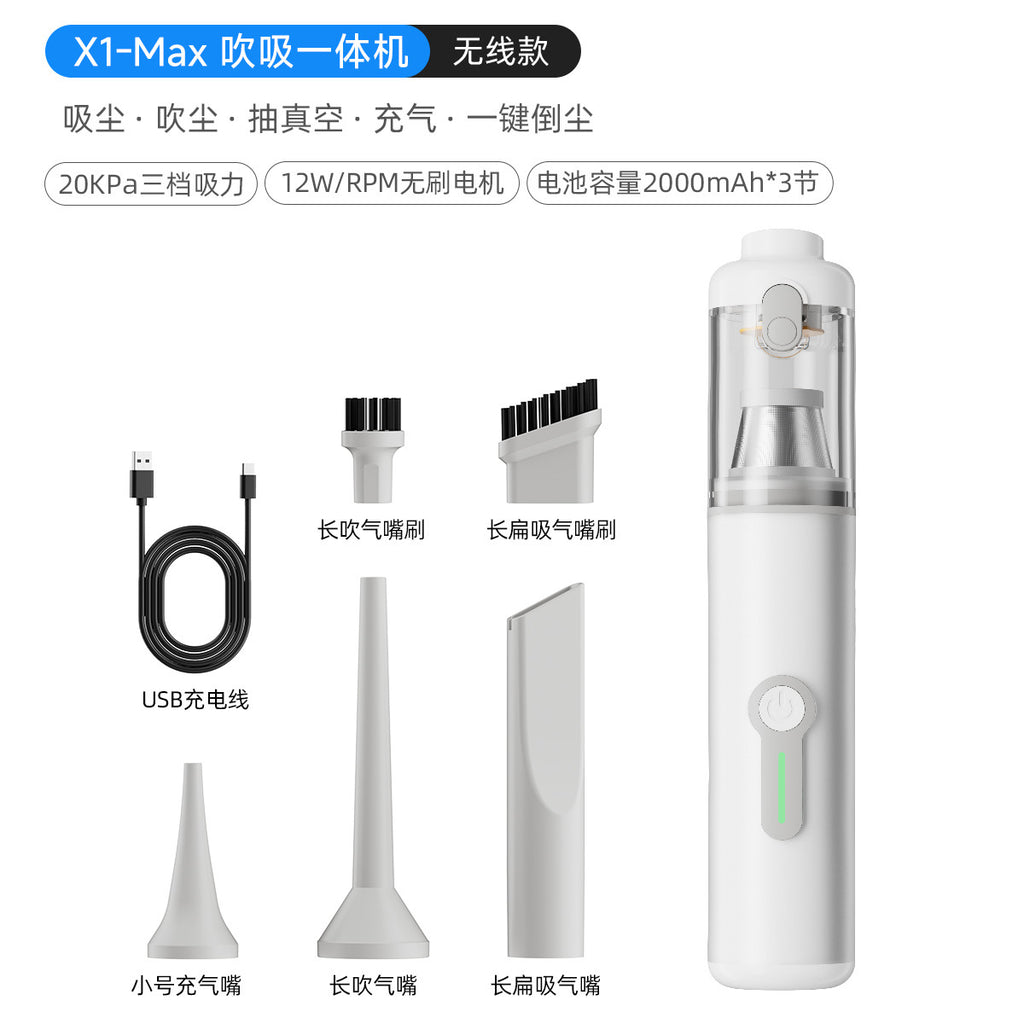 车载吸尘器超强大吸力汽车专用无线手持小型便携式吸尘器吸吹一体
