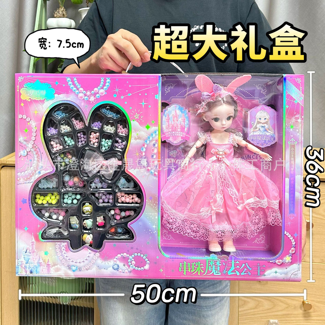 Wholesale Gift Box Set Kids Gift Free Shipping