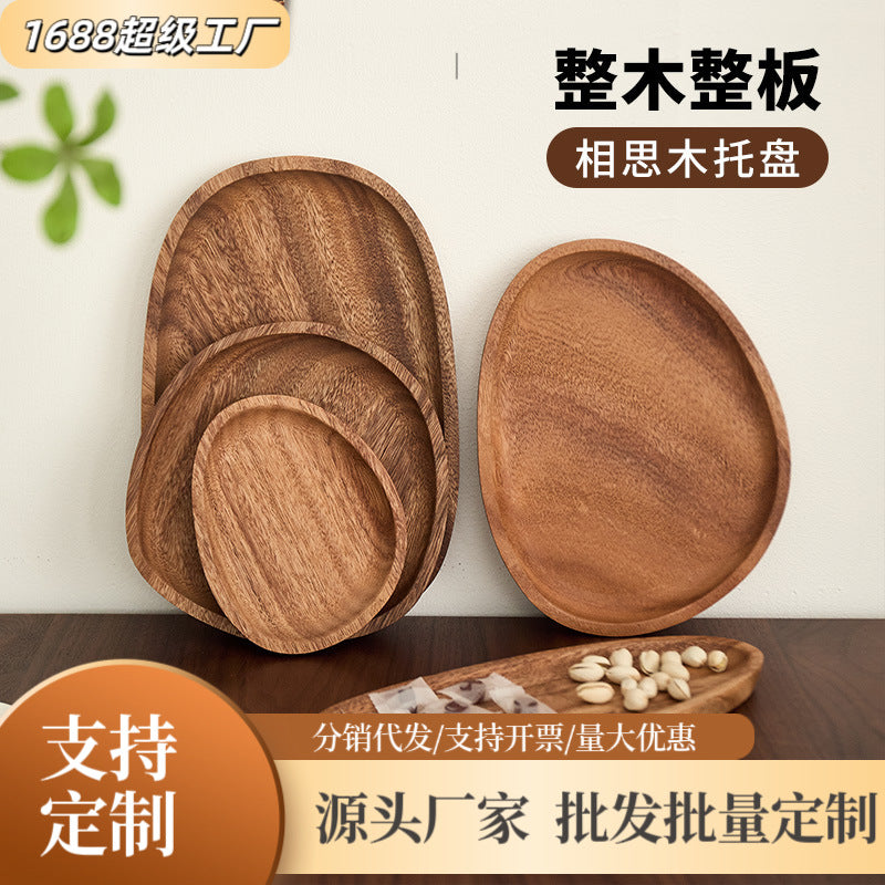 跨境胡桃木日式木托盘定制家用实木糕茶点小圆形盘茶盘餐具盘批发